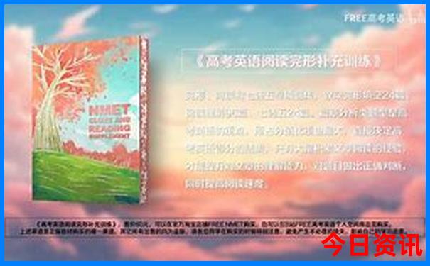 德昌一日游好玩的地方